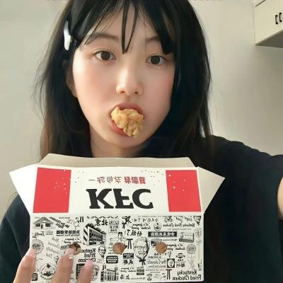 贼公阿牛粤语